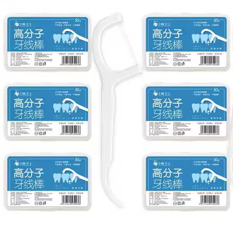 50-1000pcs High Tensile Strength Dental Floss Picks Portable Dental Floss Picks Tooth Cleaner Sticks