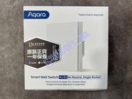 【全新行貨 門市現貨】Aqara Smart Wall Switch 智能牆壁開關 H1 EU (單火線 單鍵版)