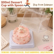 [10PCS] 4 inch Round Cake Plastic Box Packaging 4" Cake Box 4寸蛋糕包装盒 TORURU