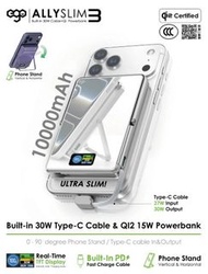 “荃灣門市全新行貨” EGO AllySlim3 @4in1 30W PD 10000mAh 外置電  AllySlim 3