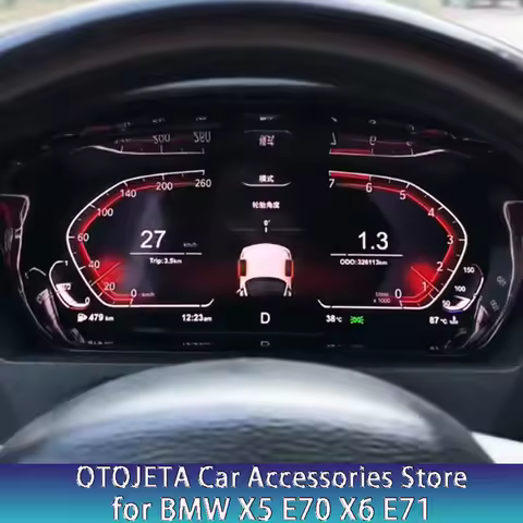 12.3" New Upgrade Car Virtual Cockpit For BMW E70 X6 E71 E60 E61 2006-2013 LCD Dashboard Speedometer