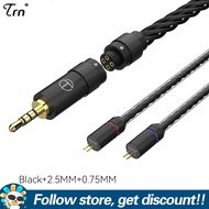 TRN T2 Pro 16 Core Replacement Earphone Cable 4.4MM/2.5MM/3.5MM With MMCX/2PIN 0.75MM 0.78MM CPin Co
