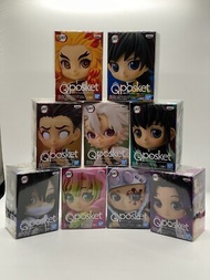 全新 行 日版 Banpresto Demon Slayer 鬼滅之刃 Kimetsu no Yaiba Qposket Q Posket Petit vol 3 4 5 九柱 9款 水柱 蟲柱 炎柱