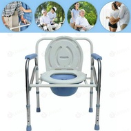【รับประกัน 3 ปี】เก้าอี้นั่งถ่าย เก้าอี้อาบน้ำ ผู้สูงอายุ พับได้ ปรับความสูงได้ น้ำหนักเบาไม่เป็นสนิม คร่อมชักโครกได้สุขาเคลื่อนที่ ผู้สูงอายุ คนท้อง ห้องน้ำเคลื่อนที่ สุขาผู้ป่วย ชักโครก ห้องน้ำเคลื่อนที่ รับน้ำหนักได400kg toilet