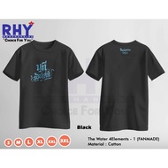 4Elements EngLot The Water Thai Thai T-Shirt (FANMADE)