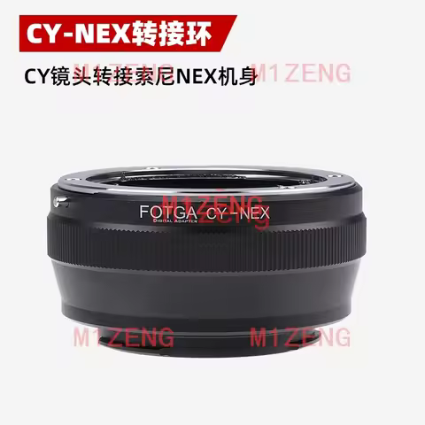cy-nex Adapter for Contax Yashica CY Lens To sony E mount NEX3/5/6/7 A7 A7r a7c a7s A9 a7r3 A7r4 A7r