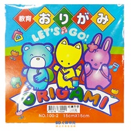 Tianyan Made In Taiwan Wax Colored Paper 15cm x 15cm (Educational Use) 240pcs NO.100-2