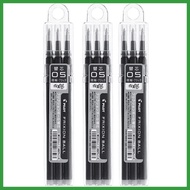 [Authentic JAPAN] Pilot Friction Ball Replacement Refills LFBKRF30EF3B 0.5mm 3 pcs x 3 black Limited