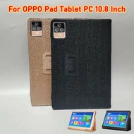 For LABRICK R80 Pro 10.1 inch Brand new High Quality Case LABRICK R80 Pro Tablet PC Case PU Leather 