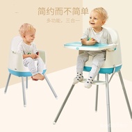 Baby Multifunctional Dining Chair Portable Baby Child Baby Dining Table Chair Times Dining Chair Fol