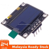[VAR] OLED Display Module 0.96" IIC I2C 4pin Blue Yellow 128X64 for arduino