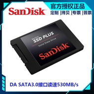 [MS] SanDisk SanDisk DA 240G 480GB 1T 2T ไดรฟ์โซลิดสเตต SATA3.0 เข้ากันได้กับโน้ตบุ๊กอินเทอร์เฟซ