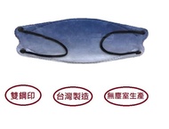 全程無塵室生產正洸4層單片包獨立包裝袋10片一包4D雙鋼印KF94醫用醫療口罩韓國版型立體醫療醫用口罩