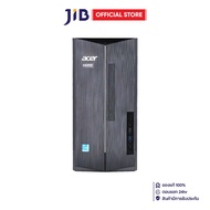 DESKTOP PC (คอมพิวเตอร์ตั้งโต๊ะ) ACER ASPIRE TC-1785-1418G0T0MI/T00C (ICT)