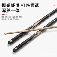 Split Member Small Head Wooden Domestic British Style Big Head Club Club Club Snooker 88 Chinese Tab