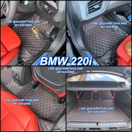 BMW Series2 F44 พรม6D เต็มภายใน ครบชุด ตรงรุ่น