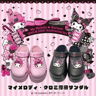 sanrio kuromi 鞋 洞洞鞋 donki 地雷系