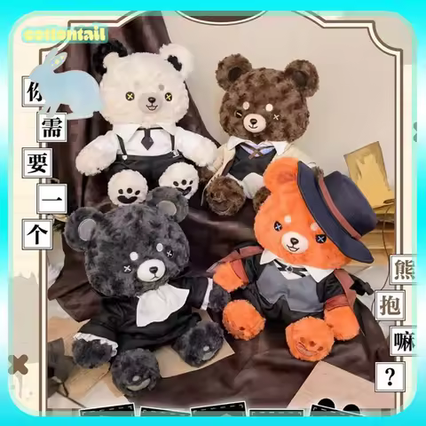 Original Bungo Stray Dogs Series Character Plush Bear Nakajima Atsushi Dazai Osamu Ryunosuke Akutaga