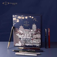 PARKER PARKER PARKER XL Series Ink Pen City Walking Gift Box High-End Business Office Gift Pen