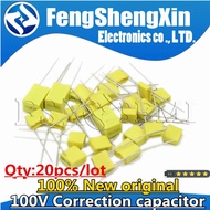 20pcs 100V Correction capacitor Polypropylene Safety Plastic Film 100V 1nF ~ 470nF 100nf 220nf 10nf 