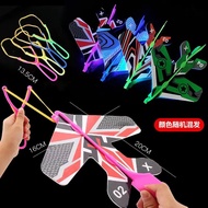 Luminous Slingshot Plane Flashing Ejection Plane Elastic Plane