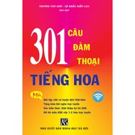 Book - 301 Chinese Conversation Sentences (New Edition, Large Format) with editing and additional HS