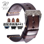 2023 New♣♣♣ Weishifeng leather watch strap men's handmade cowhide suitable for Panerai 441 Tissot Tudor Mido Omega
