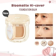 BNB barenbliss Bloomatte Hi-cover Foundation Balm Full coverage foundation balm