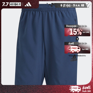 adidas Training & Gym & Training AEROREADY Designed to Move Woven Sport Shorts Men Blue GT8162