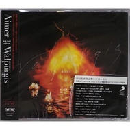 Aimer - Walpurgis (CD+BluRay)