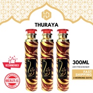 [SG] Thuraya Air Freshener | Lattafa | Ard Al Zaafaran | Oud