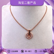 Bv Rose Gold Copper Coin Full Diamond Necklace Public Price 47300