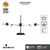 ERGONOZ ขาตั้งจอคอม แขนจับจอ ขาตั้งจอ ขาตั้งจอคอมพิวเตอร์ DIY BAR Monitor Arm (รุ่น EGN-02-BB3-01)