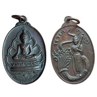 Rian Phra Buddha Pho Thong Lang Sivali. Wat Pho Thong. LP Wara. BE:2529.