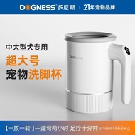 Magic Paw Cleaner Automatic Dog Paw Washer Pet Paw Cleaner Cat Cup Paw Washer Dog Paw Washer