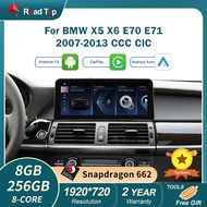 12.3" Android 13 Screen For BMW X5 X6 E70 E71 2007-2013 CCC CIC CarPlay With Multimedia Player Stere