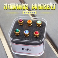 Copper Guitar String Post Acoustic Guitar Brass String Studs Acoustic Guitar Solid String Cone Exten