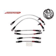 Toyota Wish (2Disc) - Arospeed Steel Braided Brake Hose Original