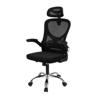 Deli เก้าอี้ทำงาน เก้าอี้สำนักงาน รุ่น E4930