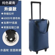 Portable Independent Station Shopping Bag Grocery Shopping Cart Foldable Trailer Trolley Cart Light 