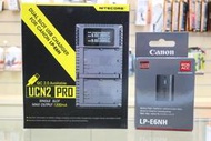 【日產旗艦】Canon LPE6NH LP-E6NH 原廠電池 + Nitecore UCN2 PRO USB 充電器