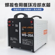 巴雷特WRA300S焊機焊接冷卻循環水箱等離子切割機氬弧焊水冷10升