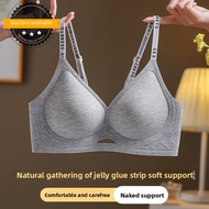 Thin  Lifting Bra - Soft  Breathable Support for Small Breasts Large Sizes Available bra adjustable 