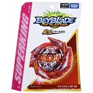 TAKARA TOMY Beyblade Burst Cho Ou Super King Sparking B-179 Super King Booster Death Solomon.MF 2B (Pre-Order)