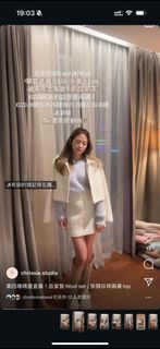 全新Chrissie Studio 自家製 北海道牛奶白Wool 裙