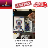 MAGNUM Tamiya 95676 Body Cyclone 30th Anniversary Polycarbonate Set Original Loose Kit Mini4WD