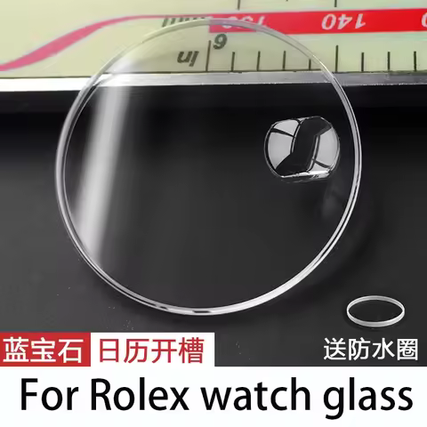 Sapphire Glass 31mm Dial Crystal Parts Mirror 25.3x1.8mm For Rolex Lady Datejust 68273 78273 178274