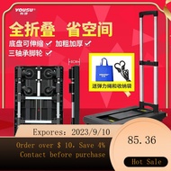 NEW Luggage Platform Trolley Lever Car Trolley Trolley Trolley Foldable and Portable Hand Buggy Lightweight Handling T