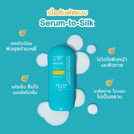 ถูก/แท้/มีไลฟ์ กันแดด MizuMi UV Water Serum Defense SPF50+ PA++++ มิซึมิ มิซูมิ ครีมกันแดด กันแดดสติ