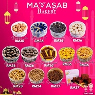 MAMASAB COOKIES BISKUT RAYA PREMIUM